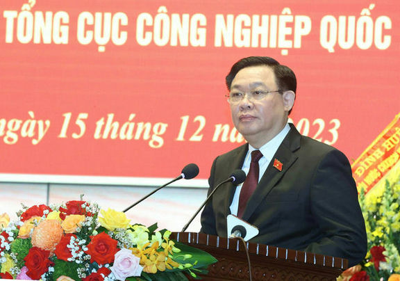 Chủ tịch Quốc hội Vương Đình Huệ phát biểu chỉ đạo tại buổi làm việc.