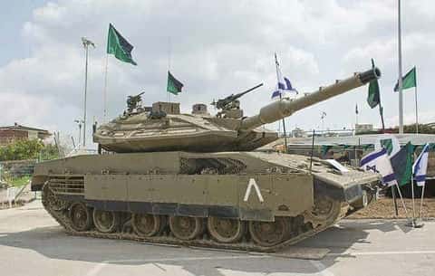 Tổ hợp công nghiệp quốc phòng Israel 