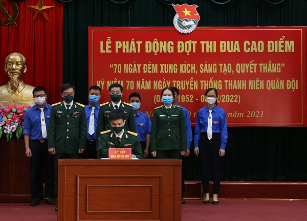 Đoàn cơ sở Z117 phát động thi đua cao điểm “70 ngày đêm xung kích, sáng tạo, quyết thắng”
