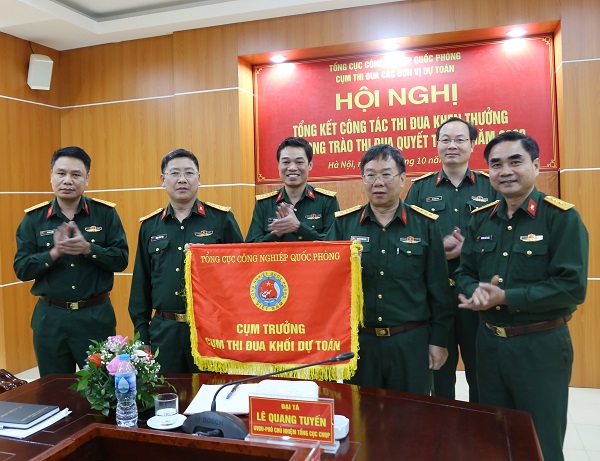 Cụm thi đua các đơn vị dự toán: Hoàn thành tốt các nội dung, chỉ tiêu năm 2022