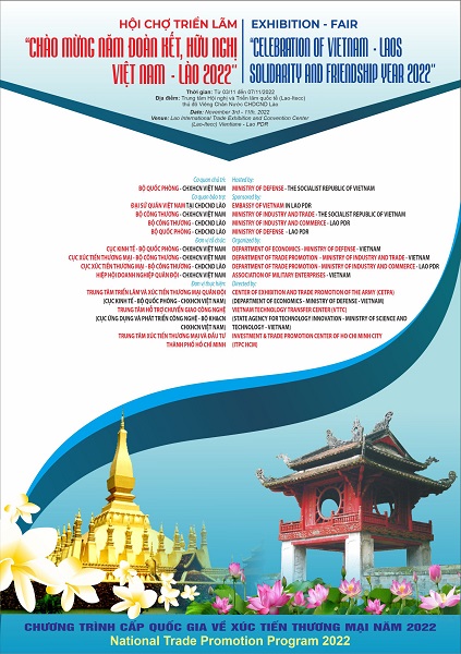 Hội chợ - Triển lãm của tình đoàn kết, hữu nghị