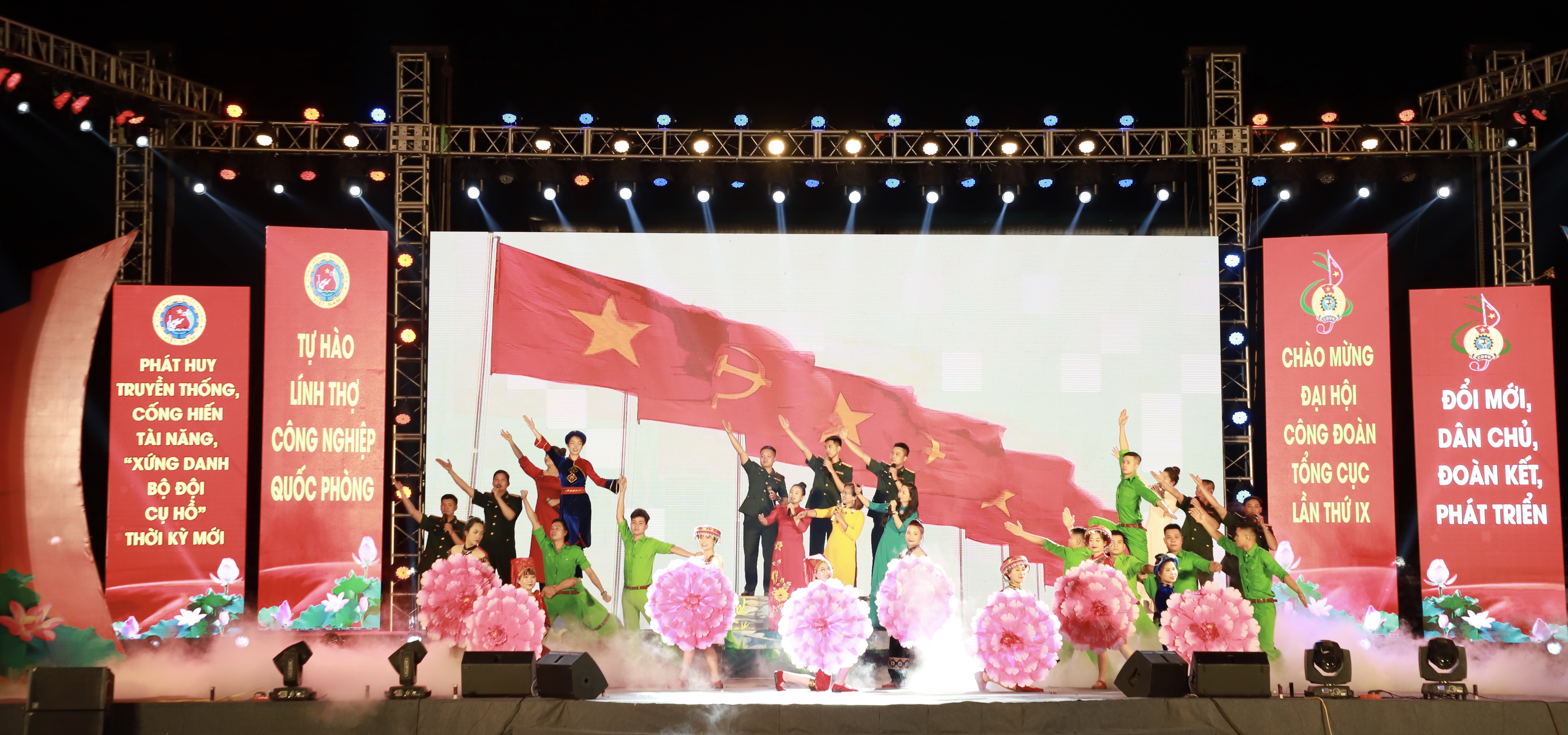 Hội diễn nghệ thuật quần chúng cụm các đơn vị vùng trung du miền núi phía Bắc