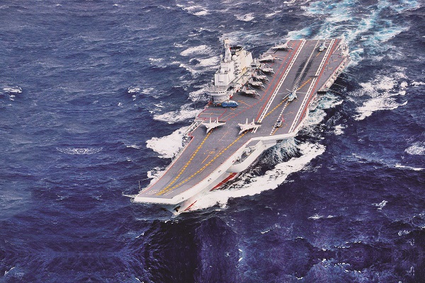 Chiến lược tàu sân bay của Trung Quốc