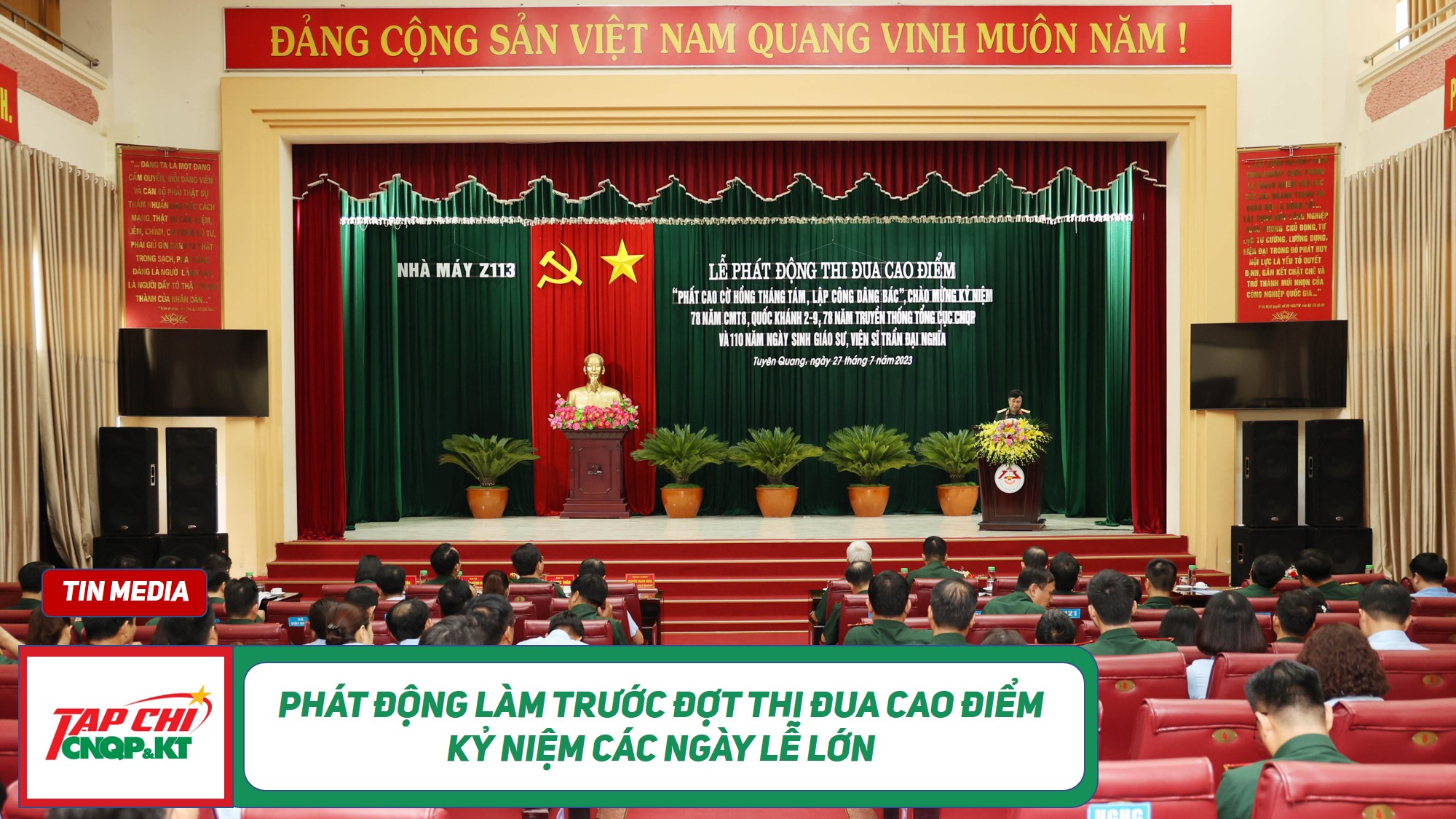 MEDIA - Phát động làm trước đợt thi đua cao điểm kỷ niệm các ngày lễ lớn