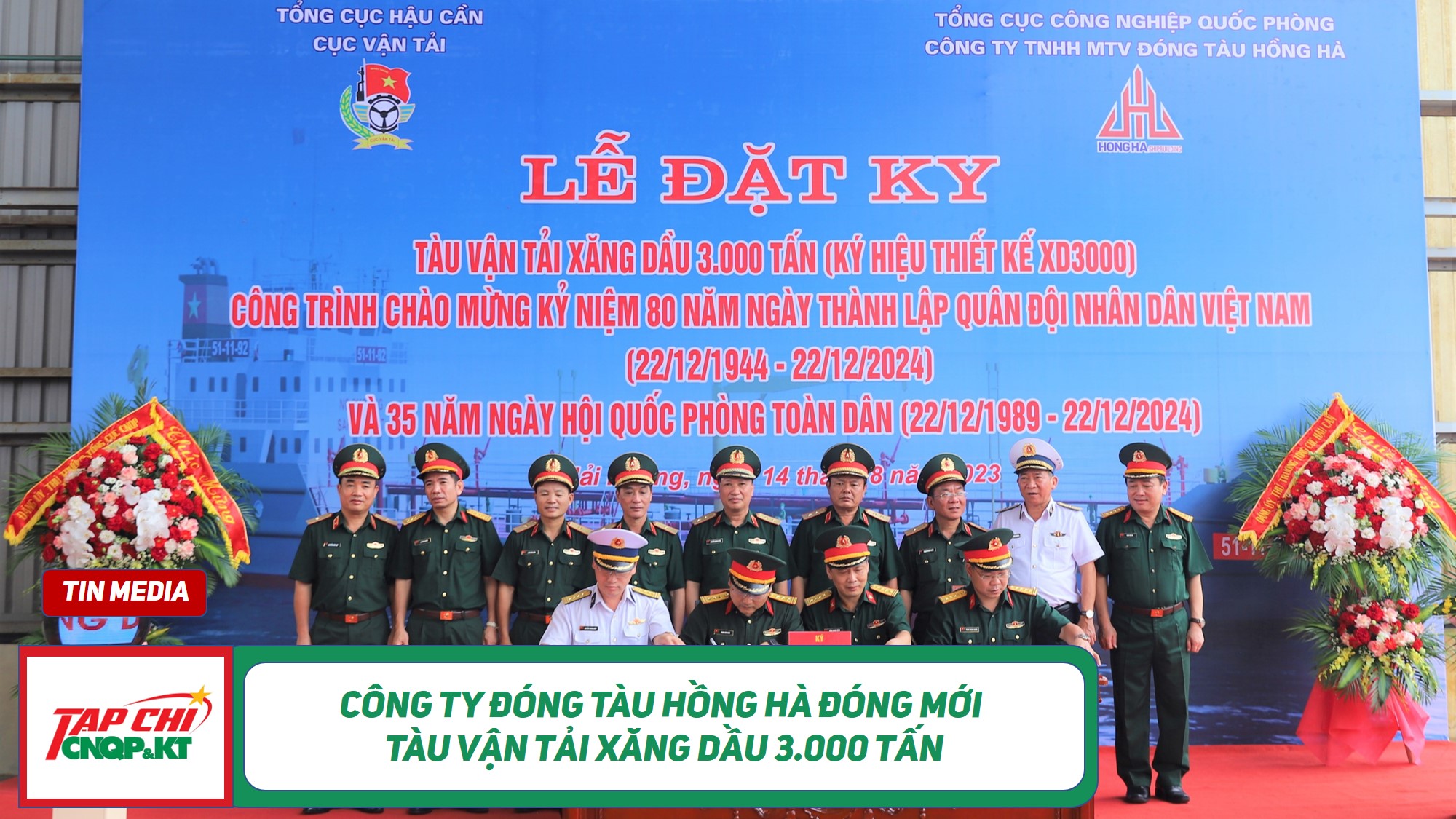 MEDIA - Công ty Đóng tàu Hồng Hà đóng mới tàu vận tải xăng dầu 3.000 tấn