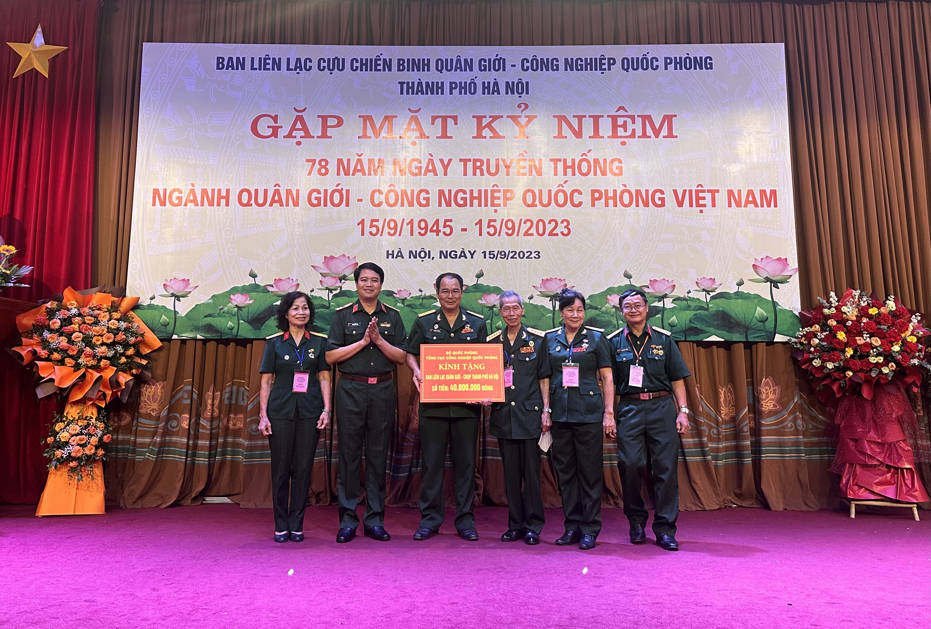 Gặp mặt nhân Ngày truyền thống ngành Quân giới - Công nghiệp quốc phòng