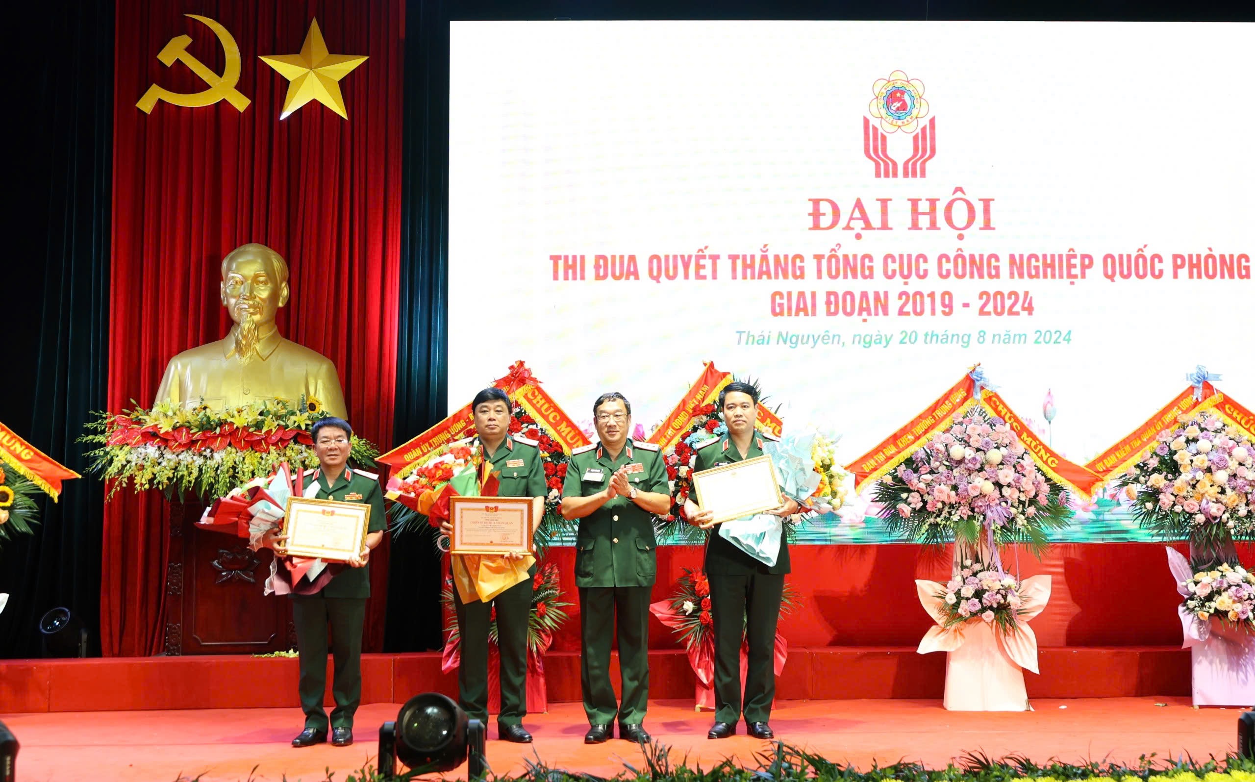 Tổng cục Công nghiệp quốc phòng tổ chức Đại hội thi đua Quyết thắng giai đoạn 2019-2024