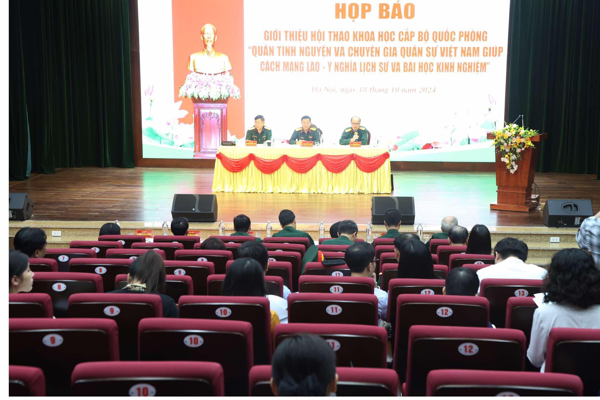 Họp báo giới thiệu Hội thảo khoa học về Quân tình nguyện và Chuyên gia quân sự Việt Nam giúp cách mạng Lào